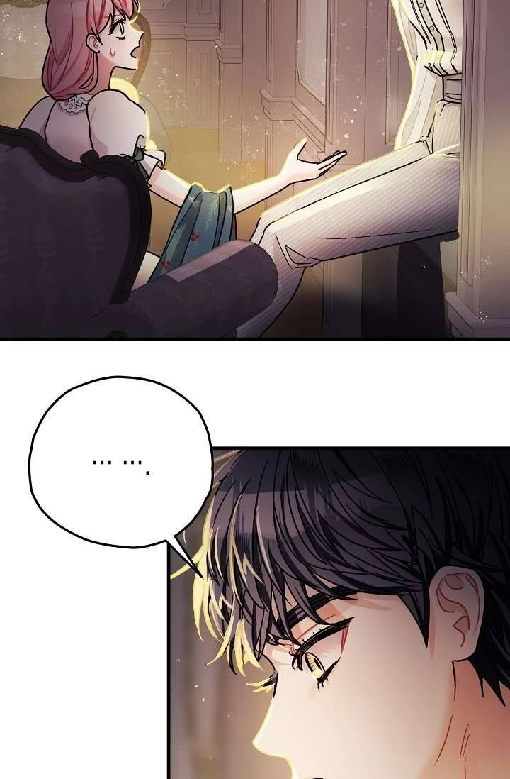 Liều Thuốc An Thần Của Bạo Chúa Chapter 14 - 65