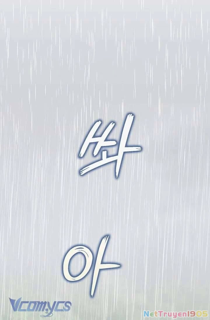 Liều Thuốc An Thần Của Bạo Chúa Chapter 16 - 65