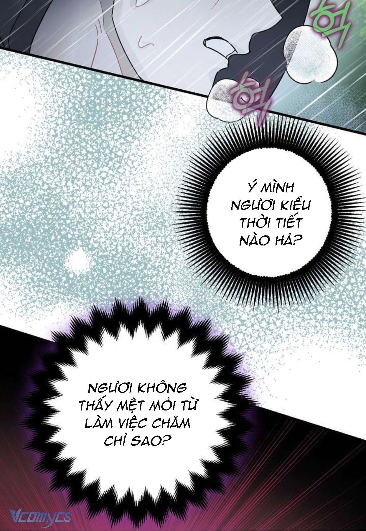 Liều Thuốc An Thần Của Bạo Chúa Chapter 16 - 69