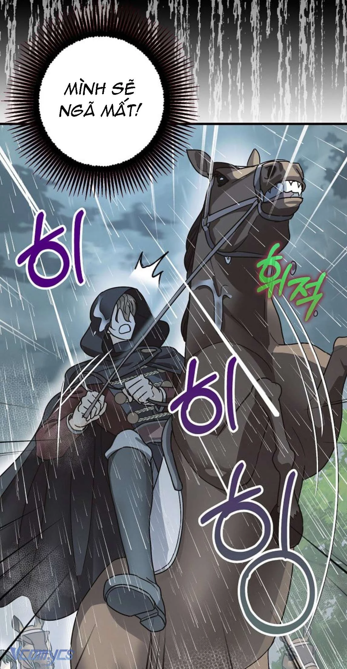 Liều Thuốc An Thần Của Bạo Chúa Chapter 16 - 78