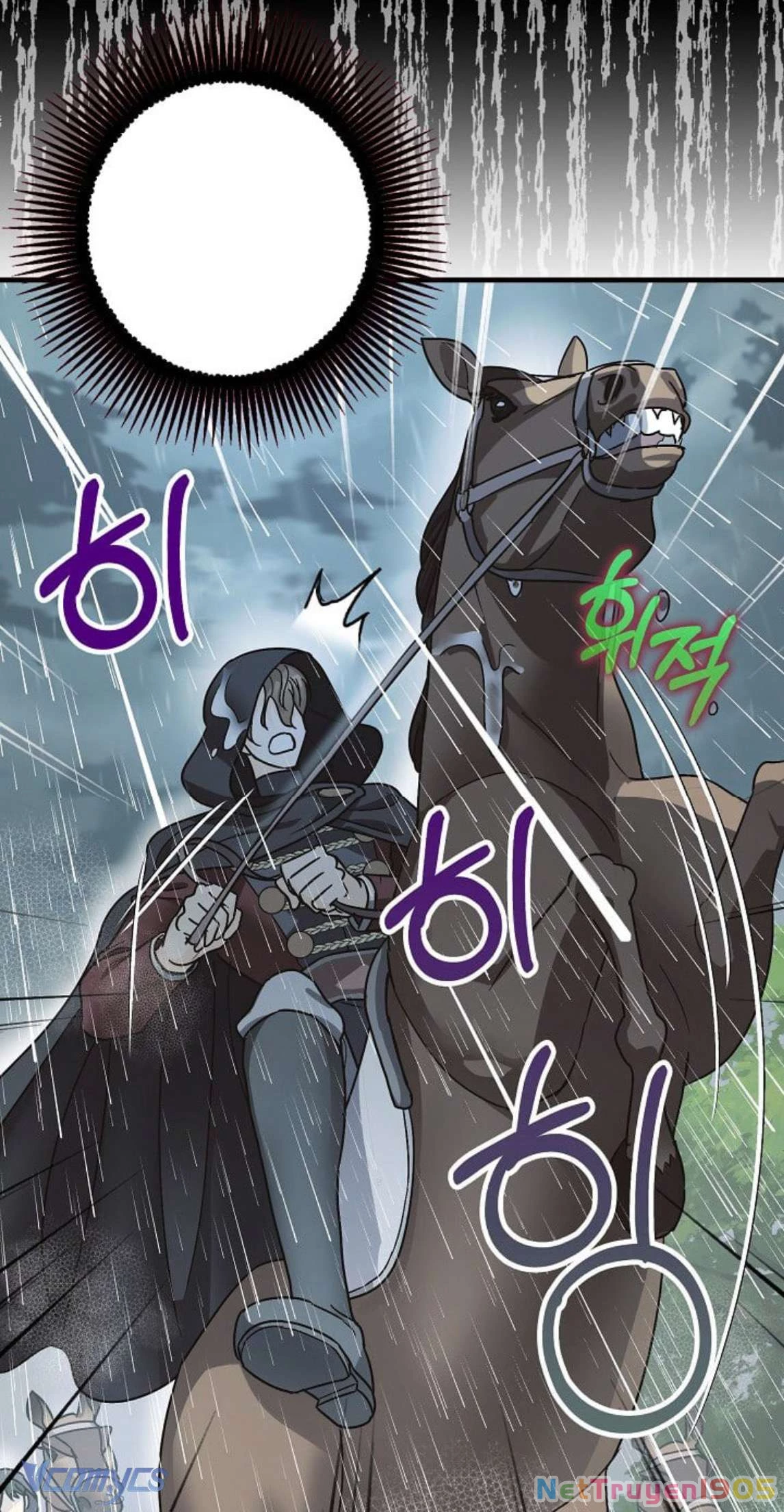 Liều Thuốc An Thần Của Bạo Chúa Chapter 16 - 79