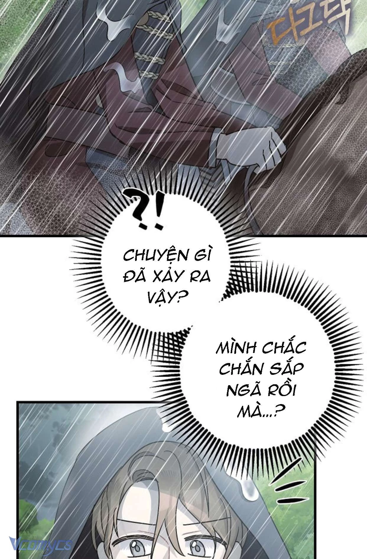 Liều Thuốc An Thần Của Bạo Chúa Chapter 16 - 85
