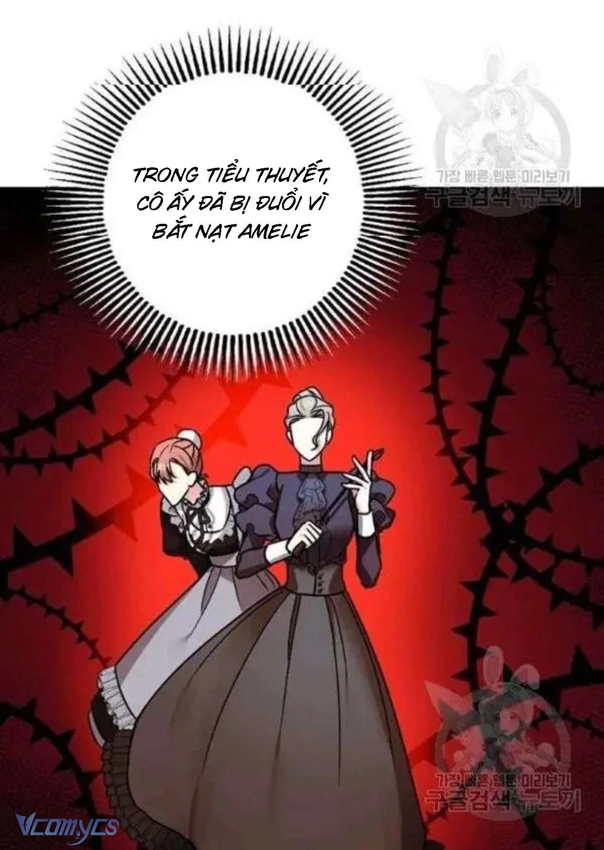 Liều Thuốc An Thần Của Bạo Chúa Chapter 17 - 11