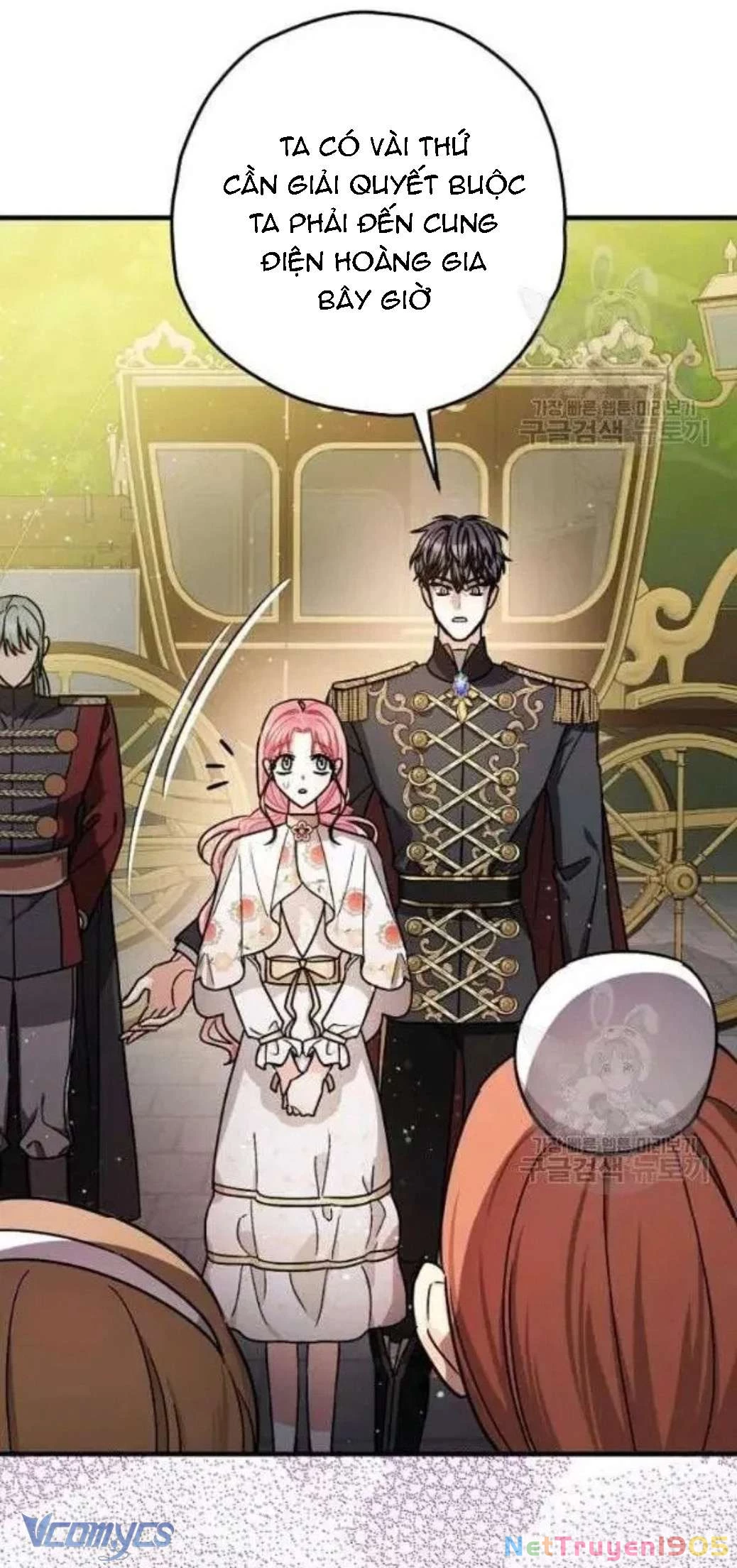 Liều Thuốc An Thần Của Bạo Chúa Chapter 17 - 16