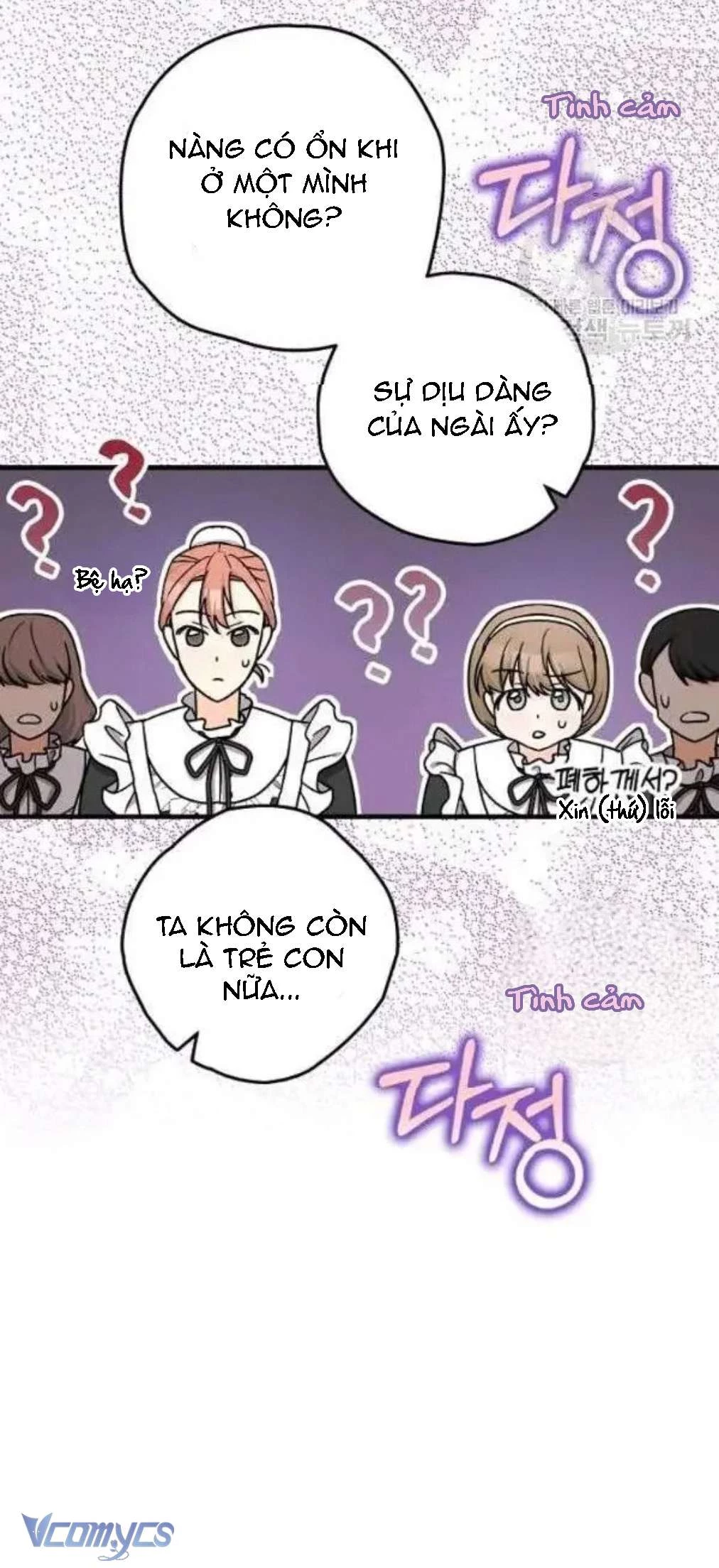 Liều Thuốc An Thần Của Bạo Chúa Chapter 17 - 17