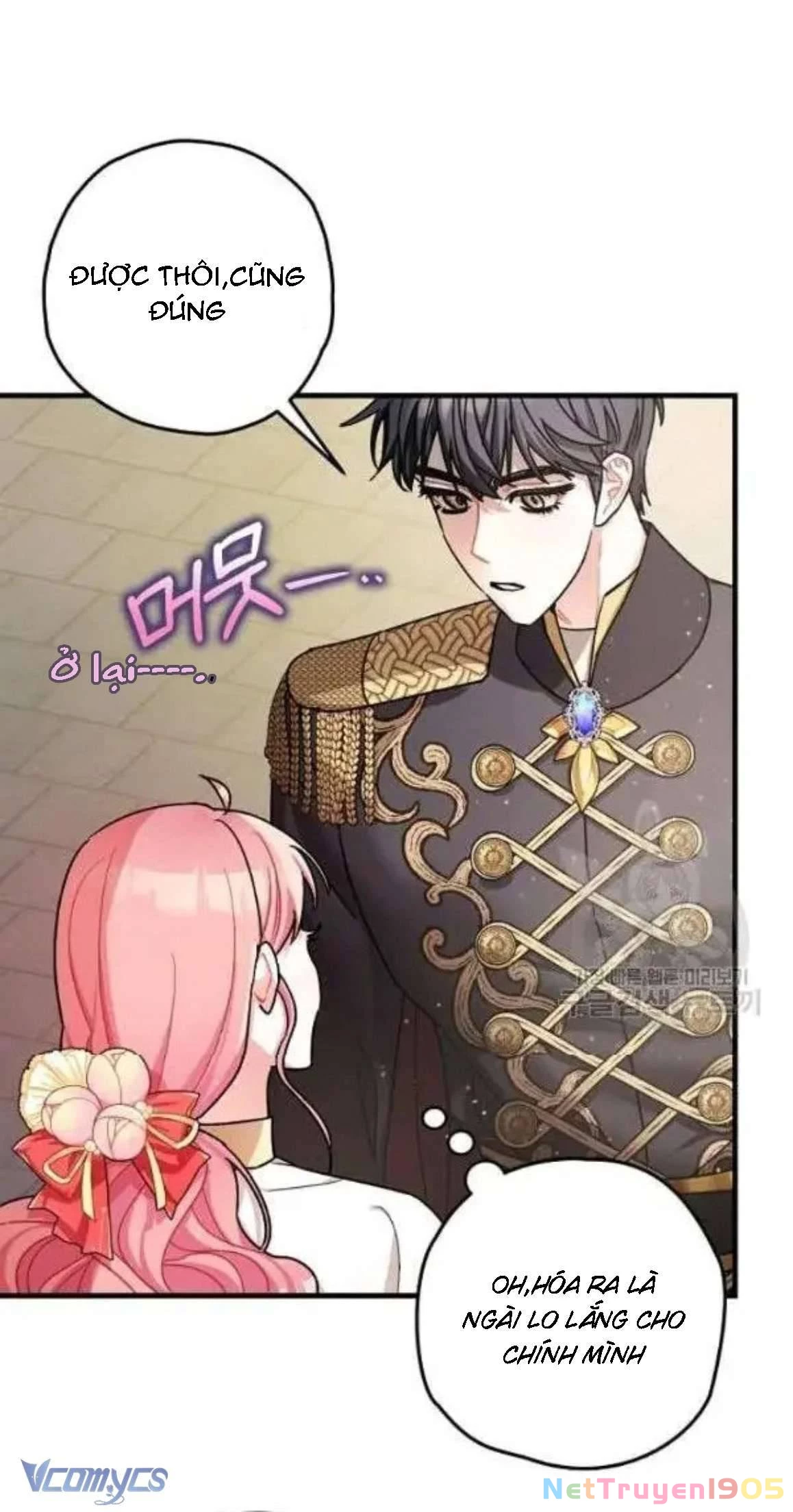 Liều Thuốc An Thần Của Bạo Chúa Chapter 17 - 18