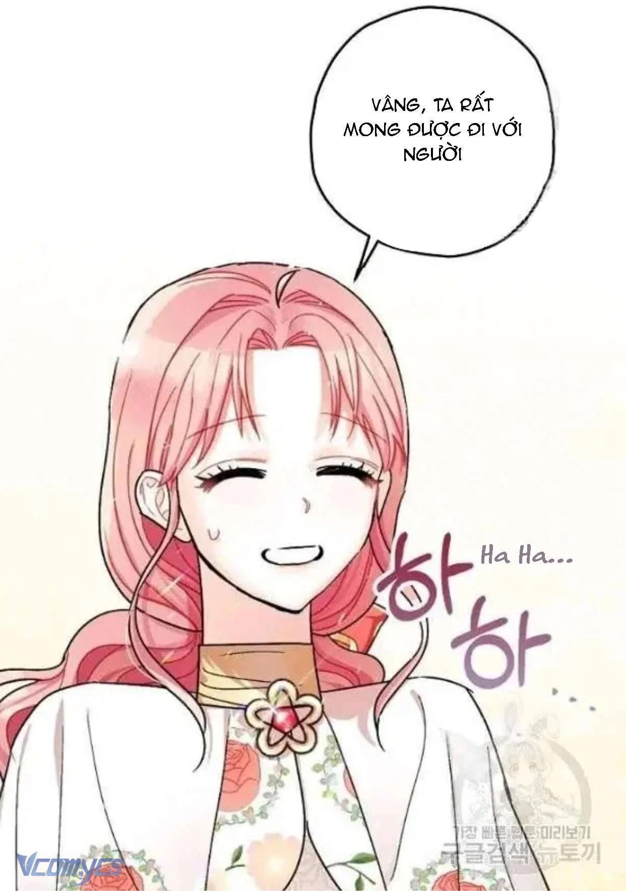 Liều Thuốc An Thần Của Bạo Chúa Chapter 17 - 23