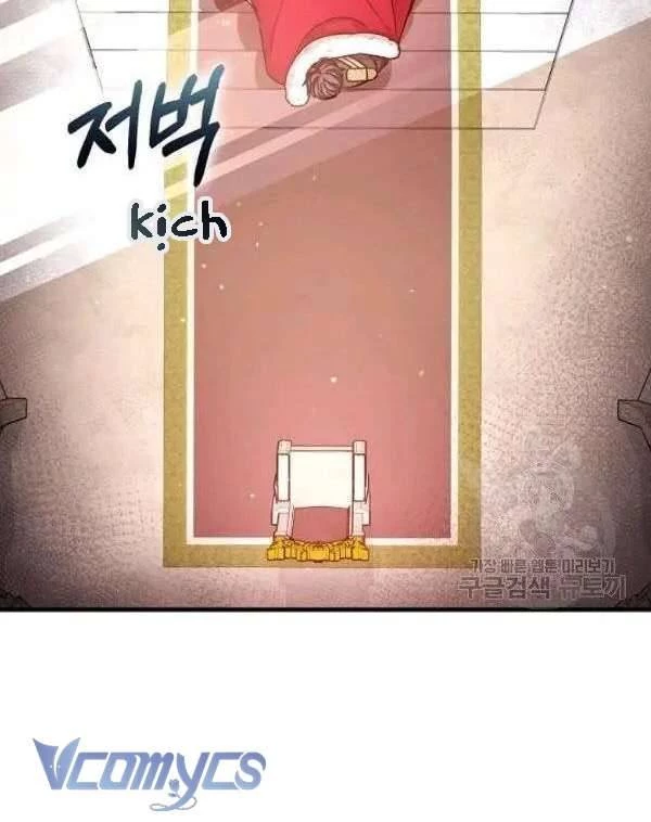 Liều Thuốc An Thần Của Bạo Chúa Chapter 17 - 31