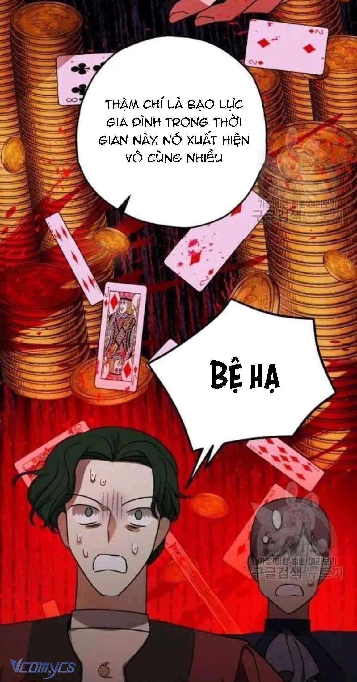 Liều Thuốc An Thần Của Bạo Chúa Chapter 17 - 42