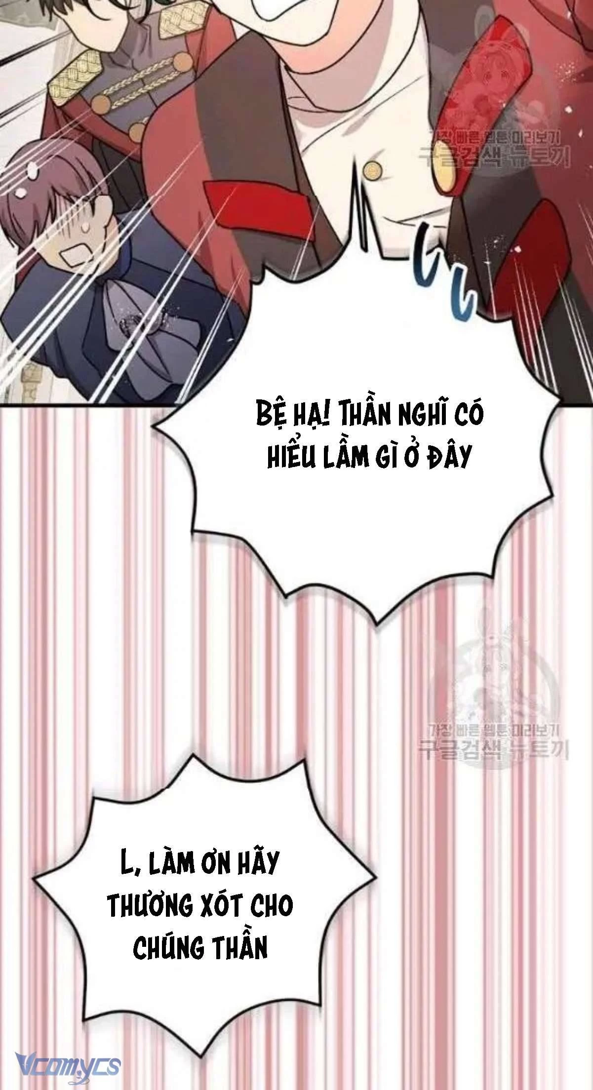 Liều Thuốc An Thần Của Bạo Chúa Chapter 17 - 45