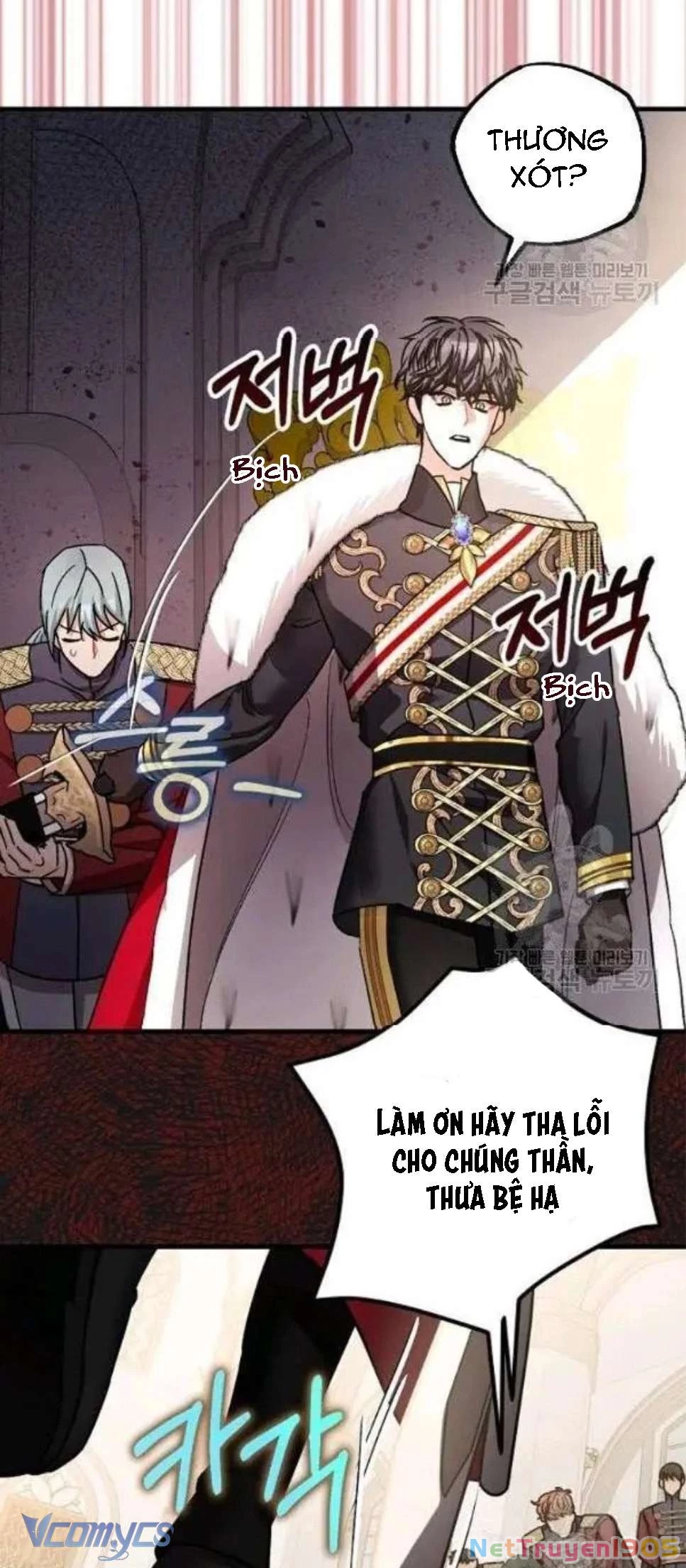 Liều Thuốc An Thần Của Bạo Chúa Chapter 17 - 46