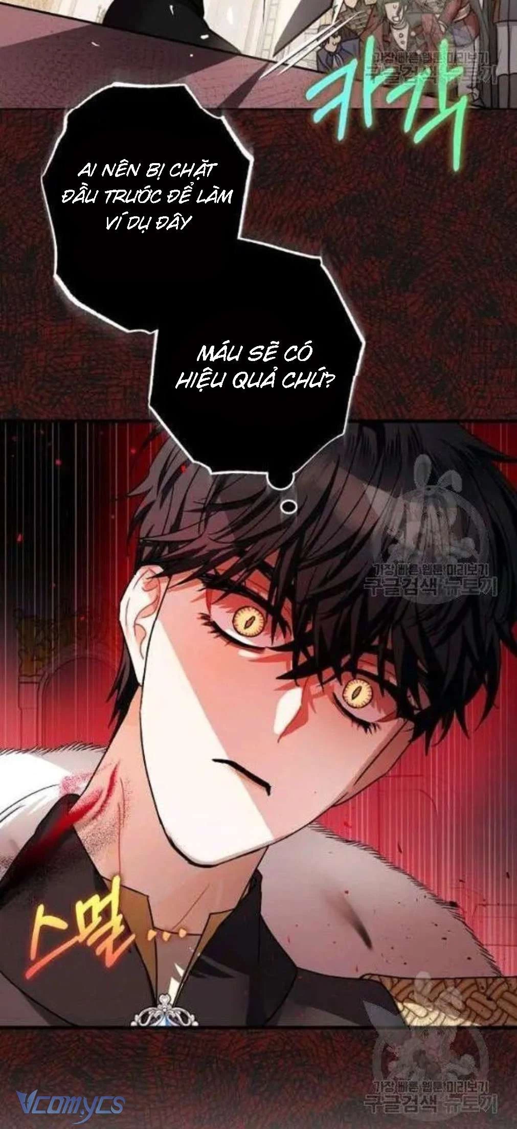 Liều Thuốc An Thần Của Bạo Chúa Chapter 17 - 47