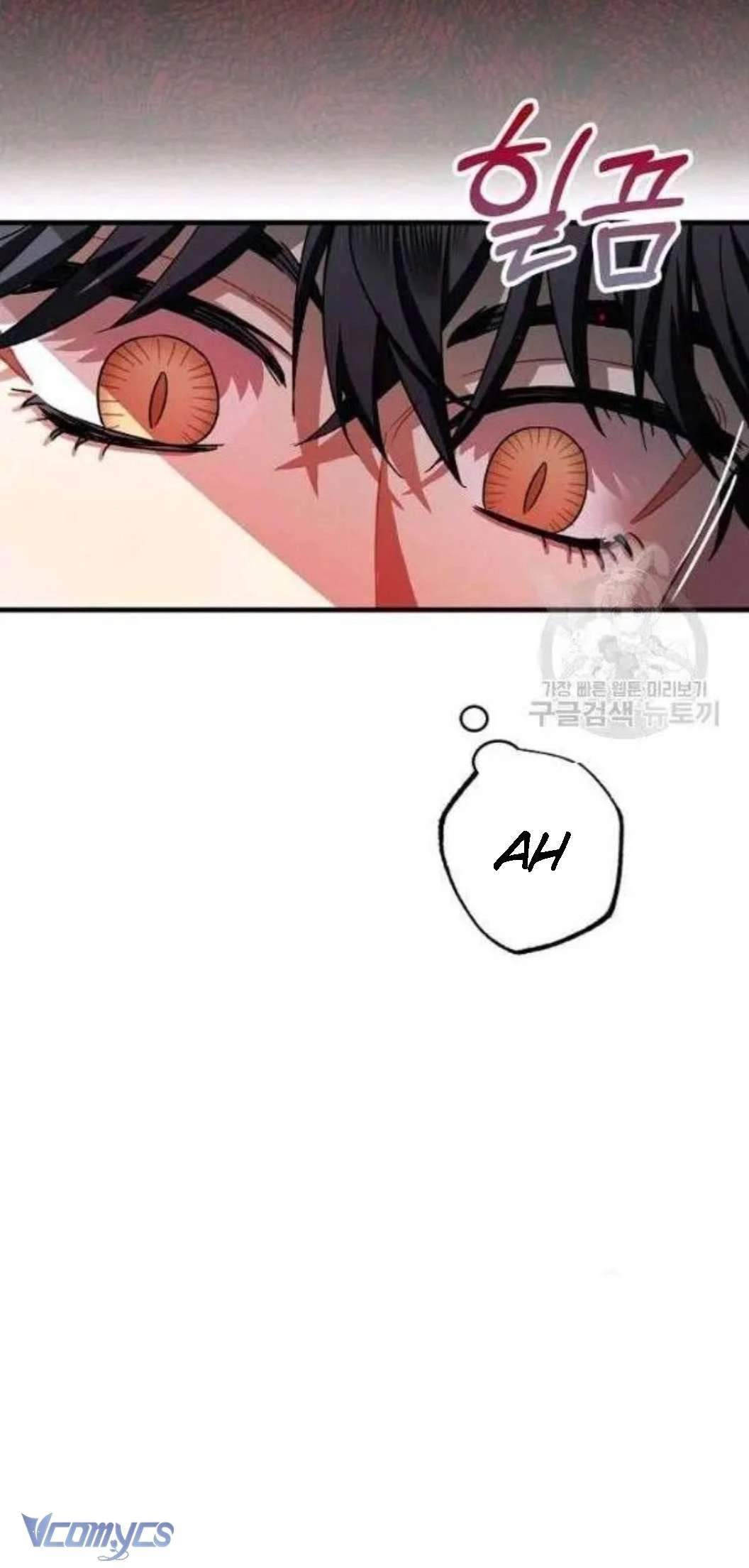 Liều Thuốc An Thần Của Bạo Chúa Chapter 17 - 48