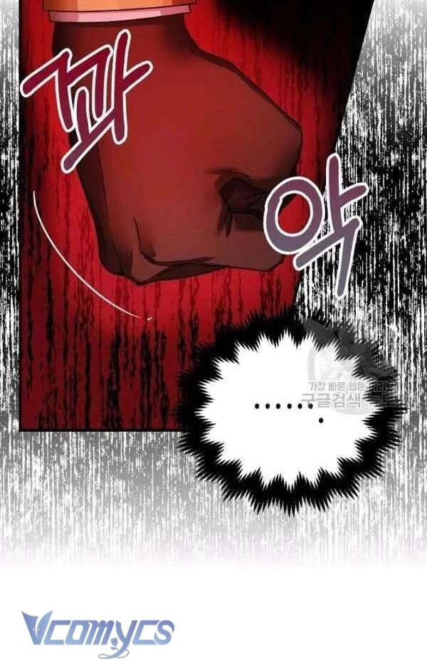 Liều Thuốc An Thần Của Bạo Chúa Chapter 17 - 59