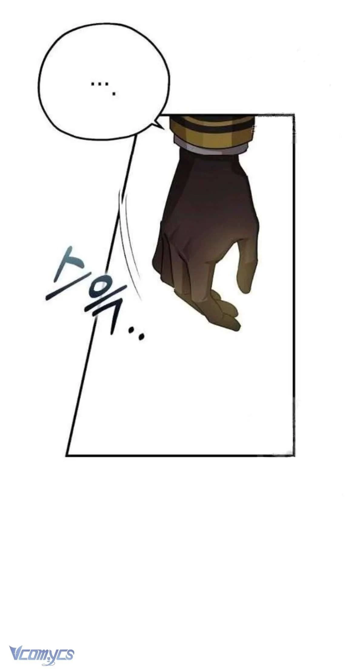 Liều Thuốc An Thần Của Bạo Chúa Chapter 17 - 60