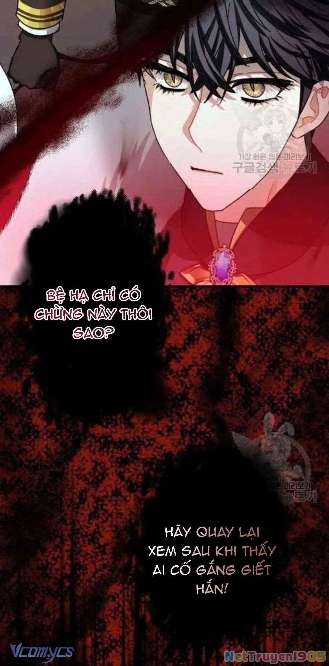 Liều Thuốc An Thần Của Bạo Chúa Chapter 17 - 62