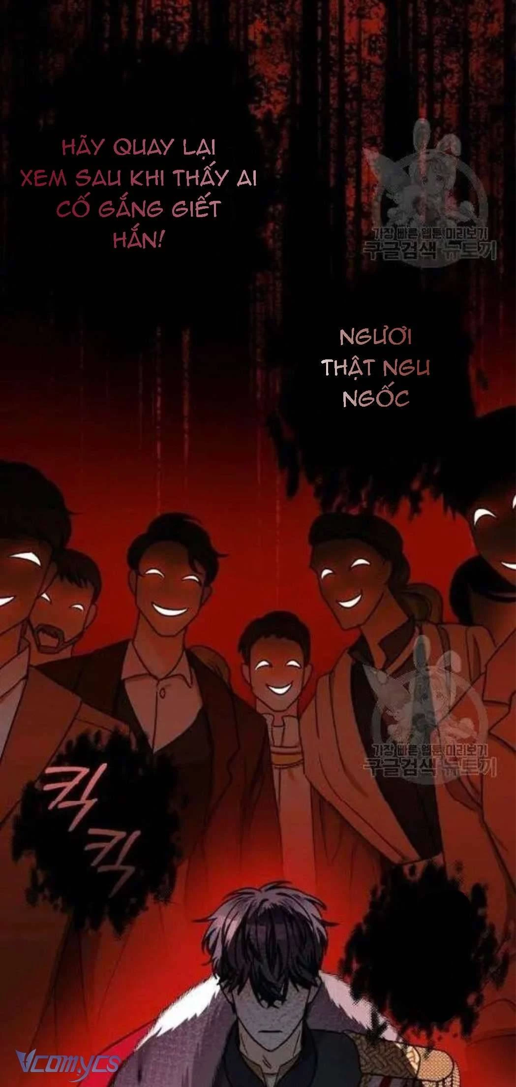 Liều Thuốc An Thần Của Bạo Chúa Chapter 17 - 63