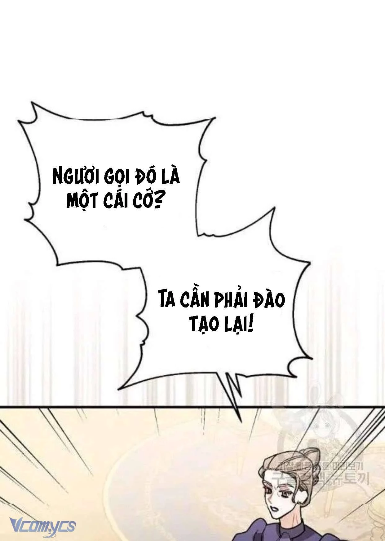 Liều Thuốc An Thần Của Bạo Chúa Chapter 17 - 75