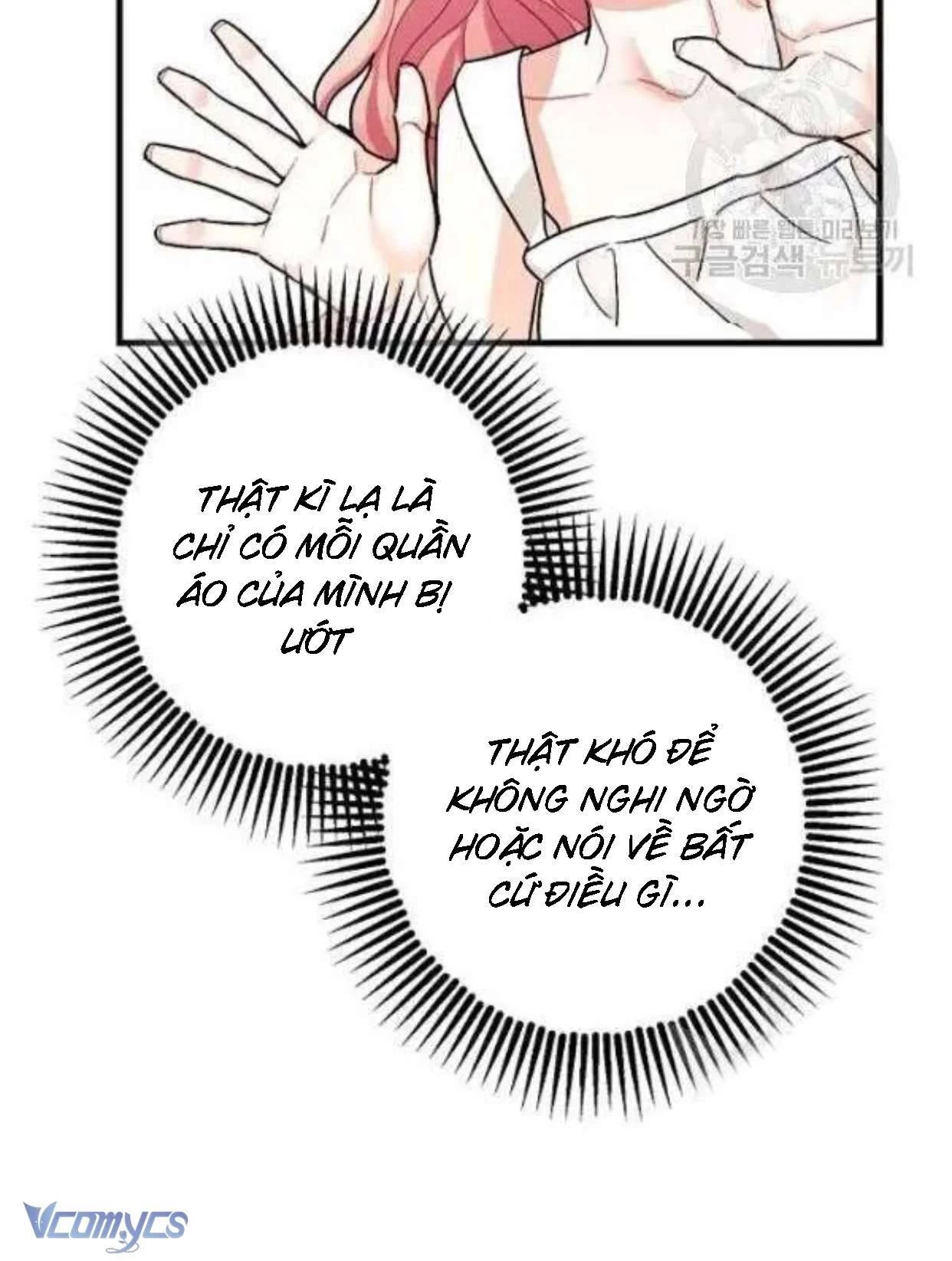 Liều Thuốc An Thần Của Bạo Chúa Chapter 17 - 78