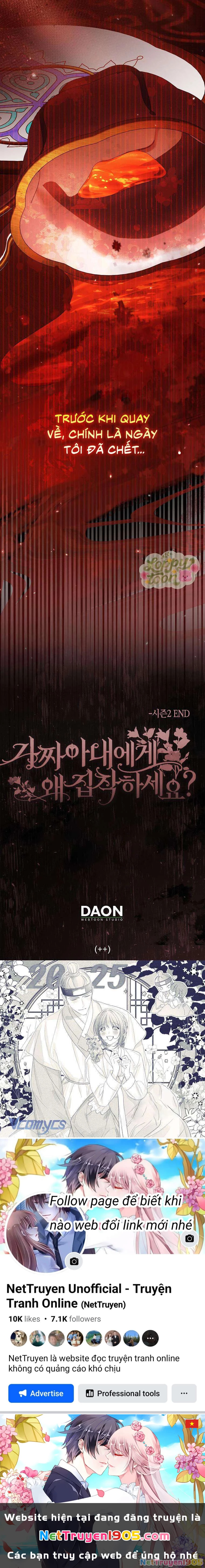Sao Lại Ám Ảnh Cô Vợ Giả Mạo Quá Vậy? Chapter 75 - 31