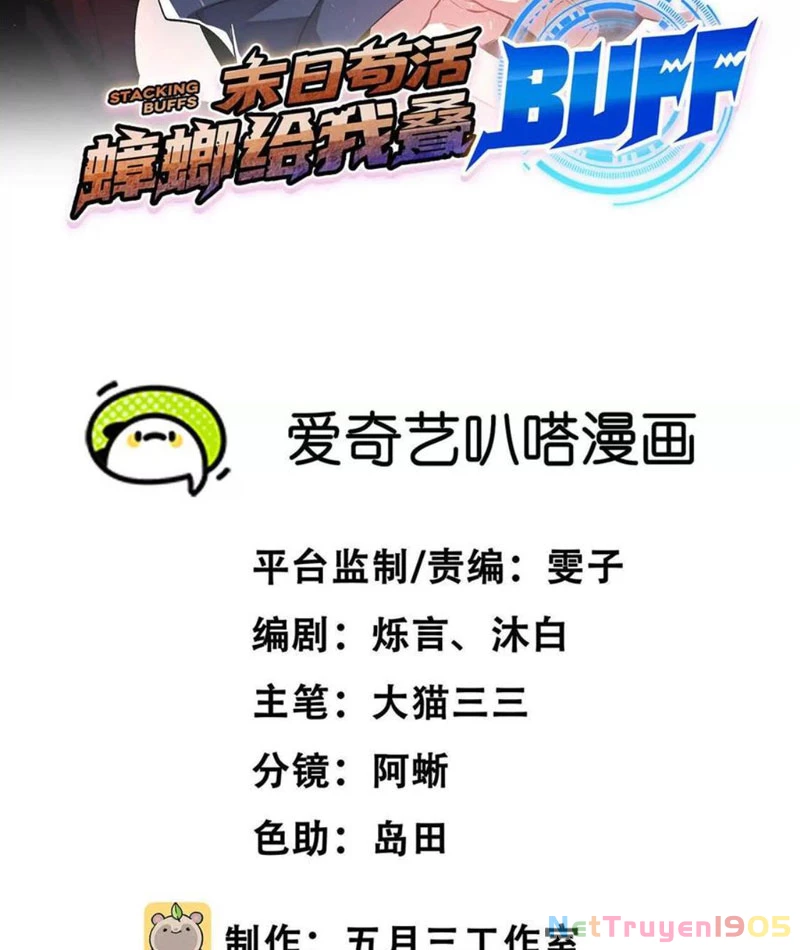 Mạt Thế Cẩu Sinh: Gián Giúp Ta Chồng Buff Chapter 49 - 2