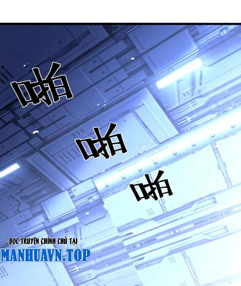Mạt Thế Cẩu Sinh: Gián Giúp Ta Chồng Buff Chapter 49 - 42