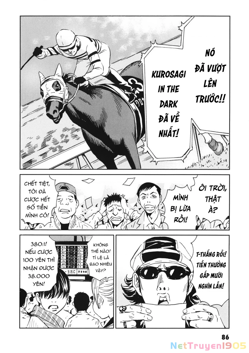 The Kurosagi Corpse Delivery Service Chapter 112 - 7