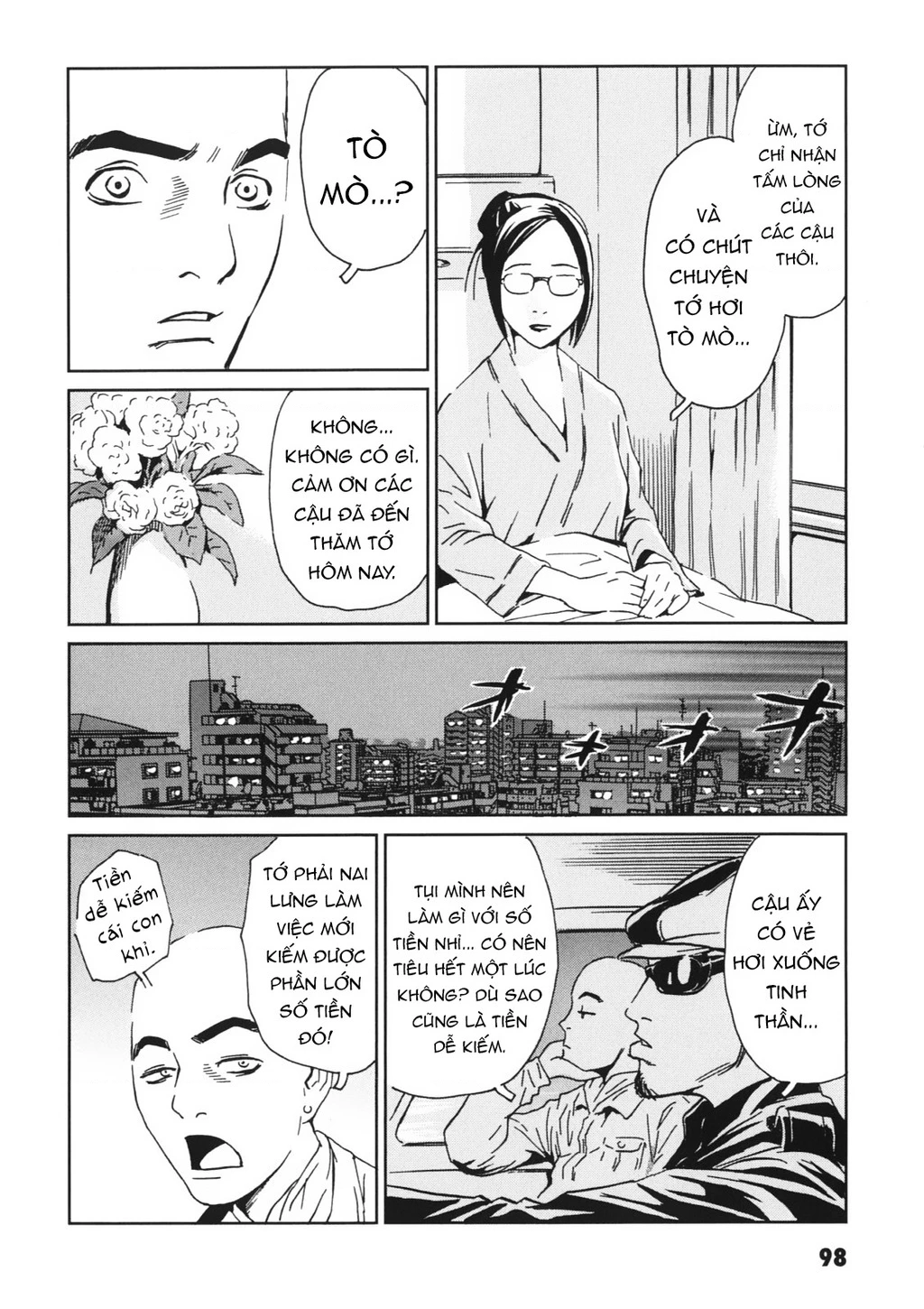 The Kurosagi Corpse Delivery Service Chapter 112 - 19