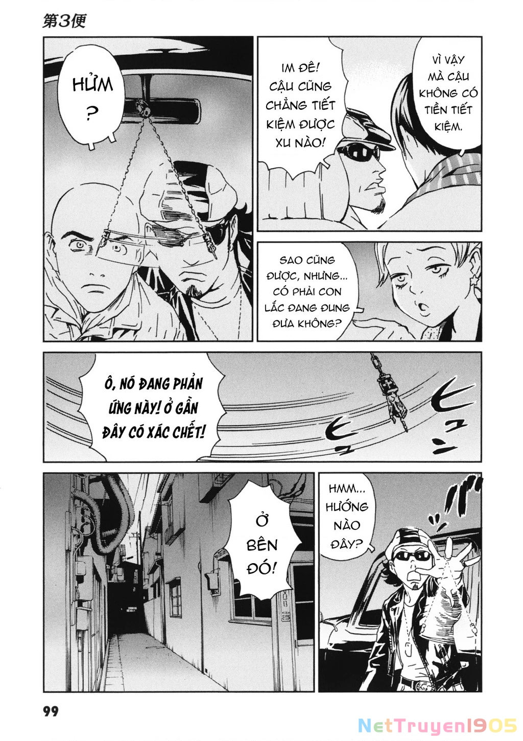 The Kurosagi Corpse Delivery Service Chapter 112 - 20