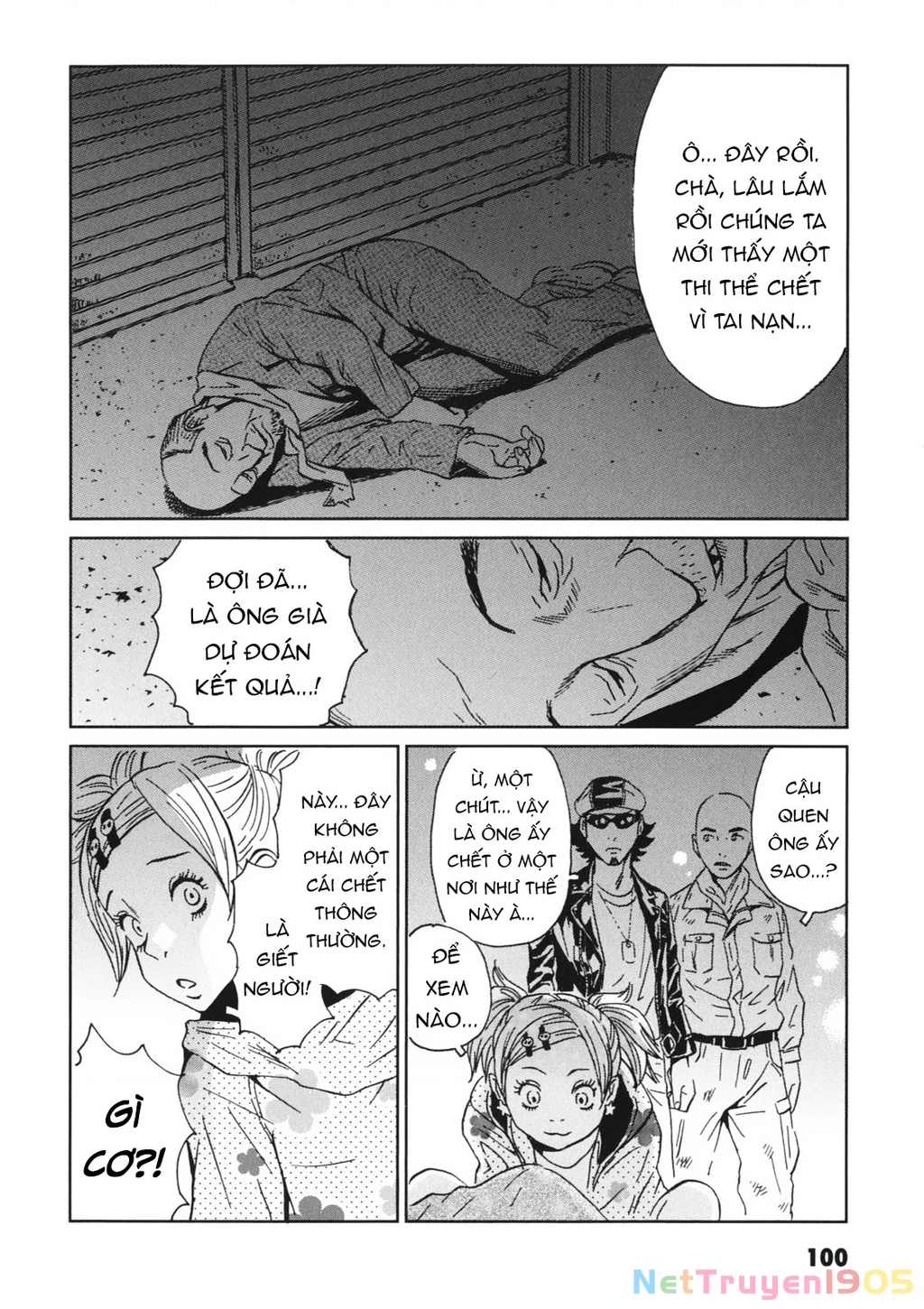 The Kurosagi Corpse Delivery Service Chapter 112 - 21