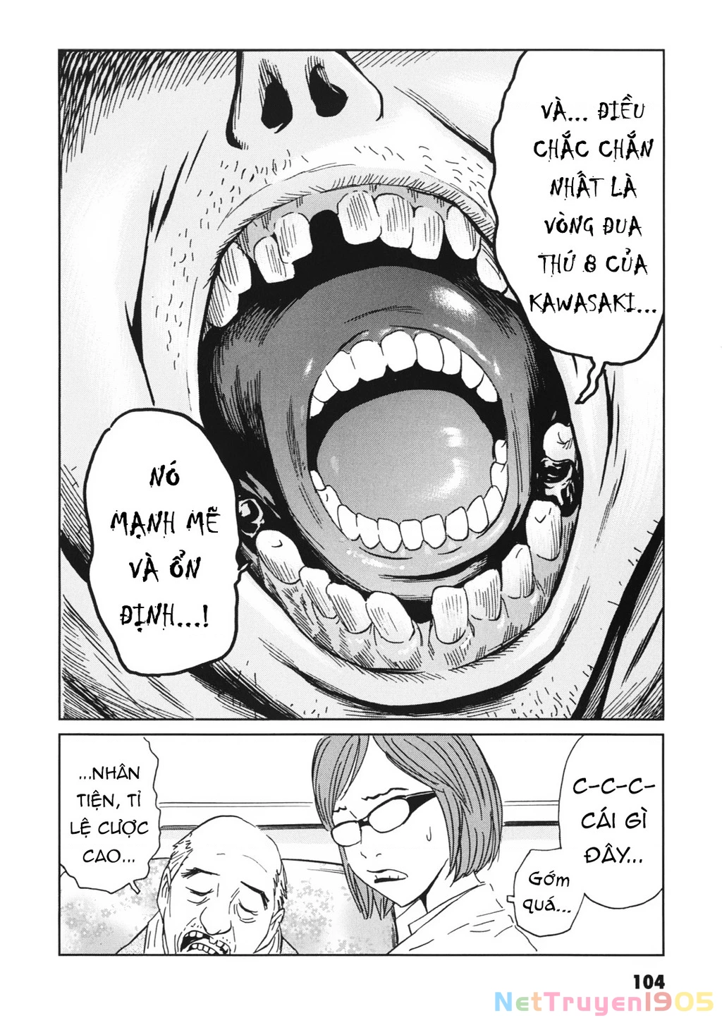 The Kurosagi Corpse Delivery Service Chapter 112 - 25