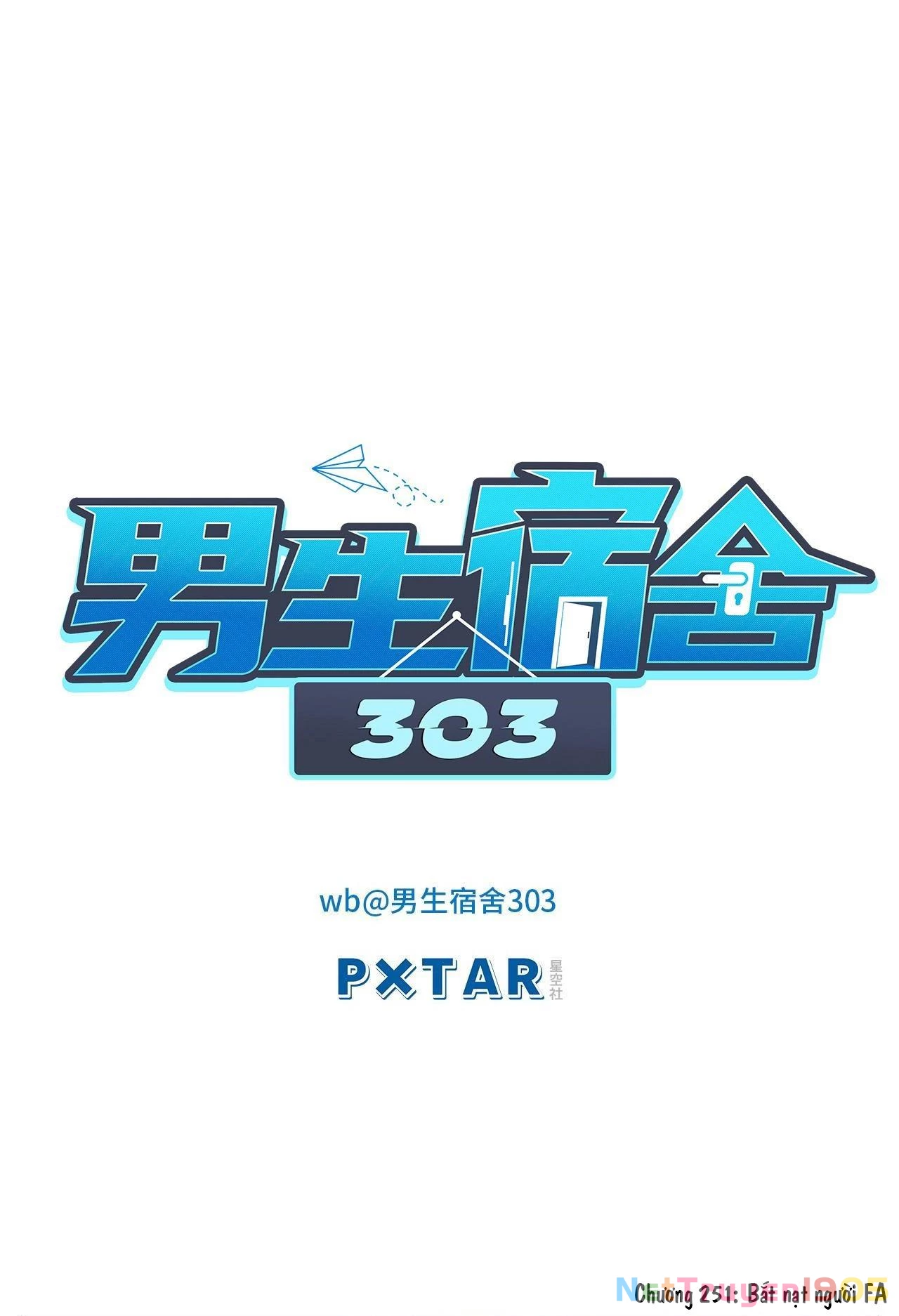 Ký Túc Xá Nam Phòng 303 Chapter 251 - 2