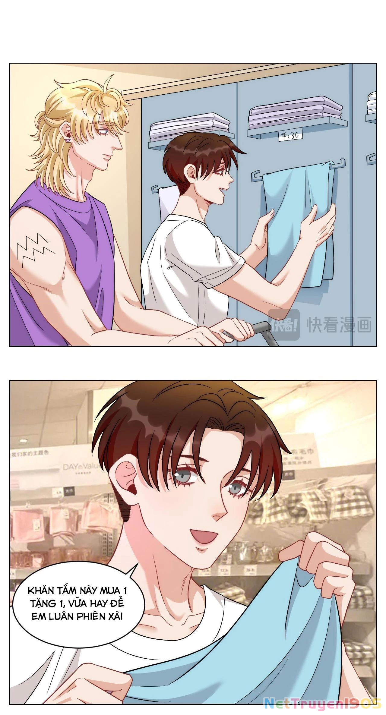 Ký Túc Xá Nam Phòng 303 Chapter 251 - 8