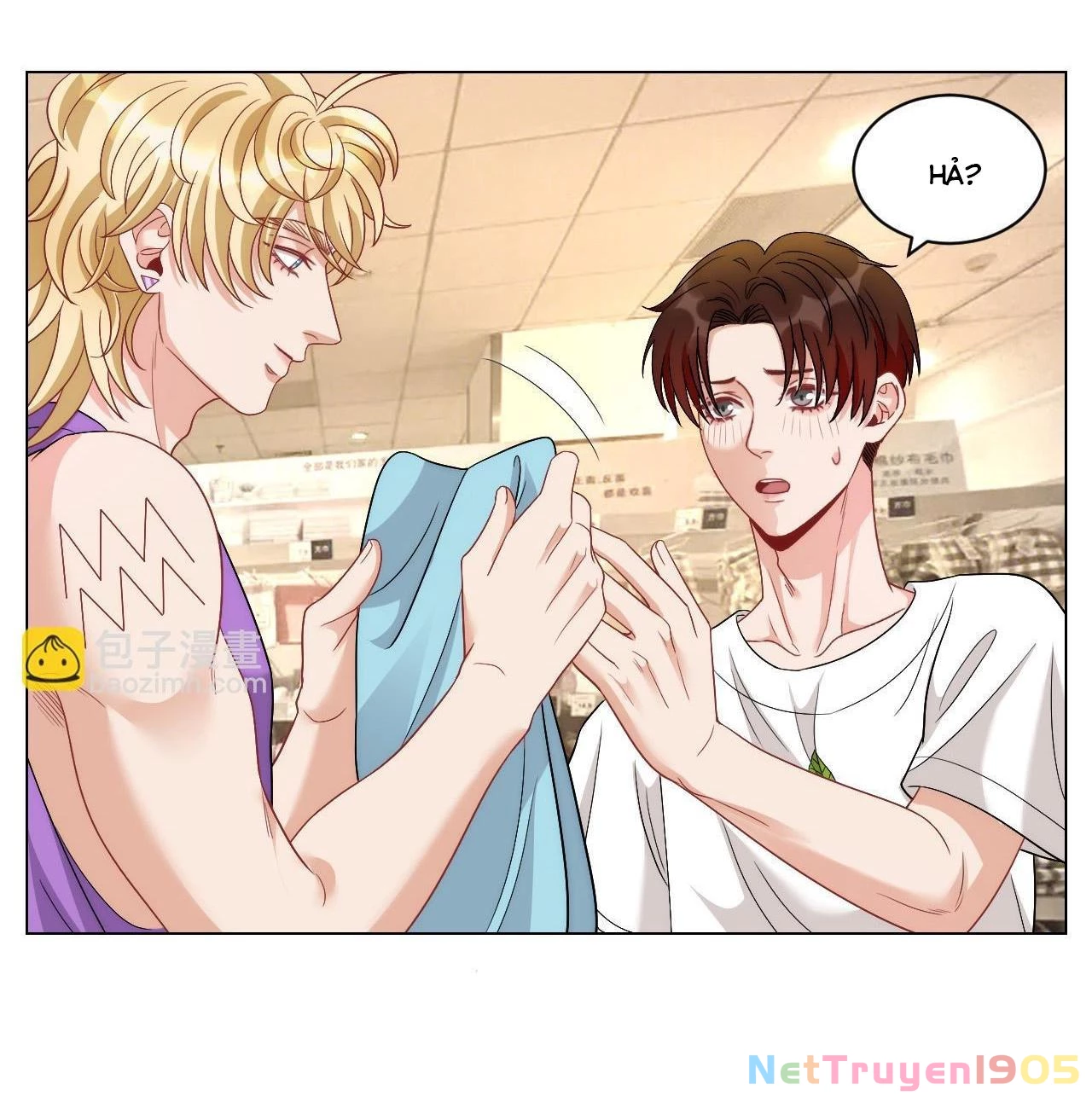 Ký Túc Xá Nam Phòng 303 Chapter 251 - 12