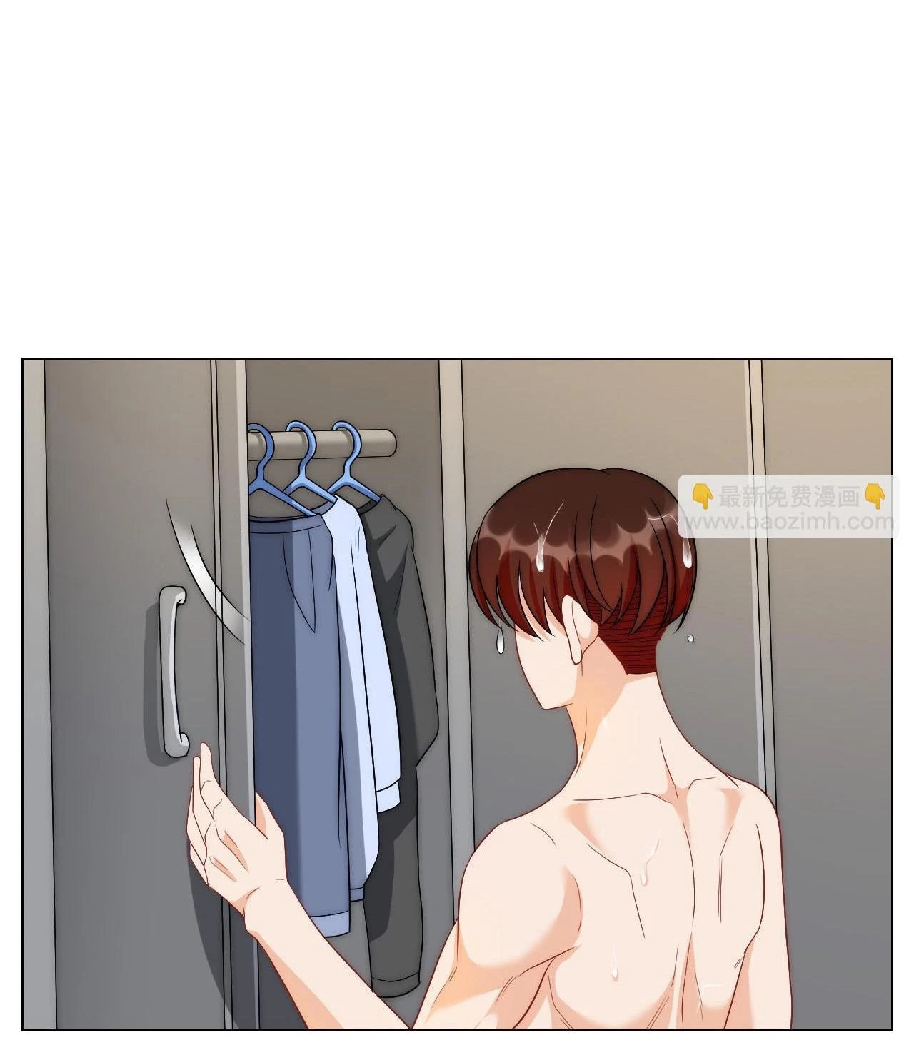 Ký Túc Xá Nam Phòng 303 Chapter 251 - 18