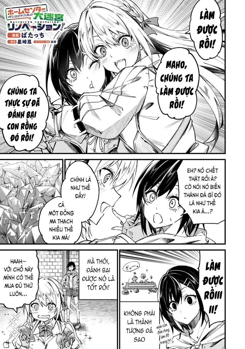 Home Center-goto Yobidasareta Watashi no Daimeikyuu Renovation! Chapter 3.2 - 2