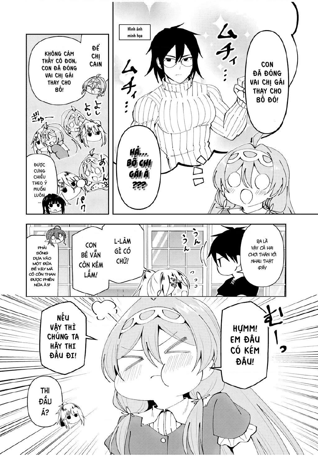 Yuusha To Yobareta Nochi Ni: Soshite Musou Otoko Wa Kazoku Wo Tsukuru Chapter 74 - 7
