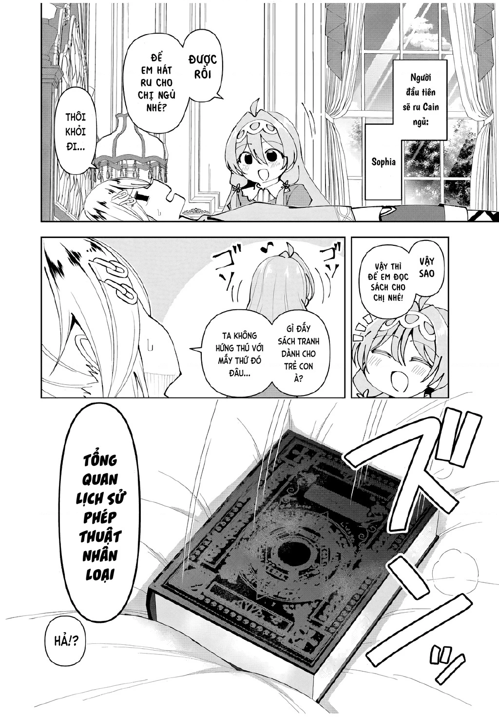Yuusha To Yobareta Nochi Ni: Soshite Musou Otoko Wa Kazoku Wo Tsukuru Chapter 74 - 9