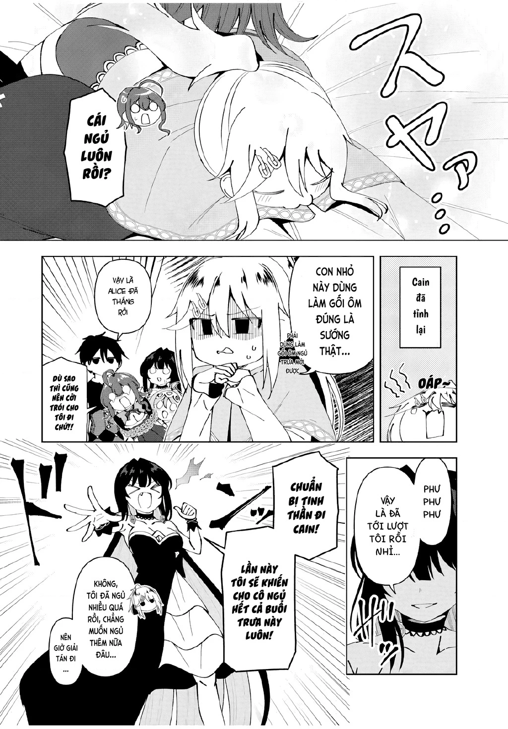Yuusha To Yobareta Nochi Ni: Soshite Musou Otoko Wa Kazoku Wo Tsukuru Chapter 74 - 13