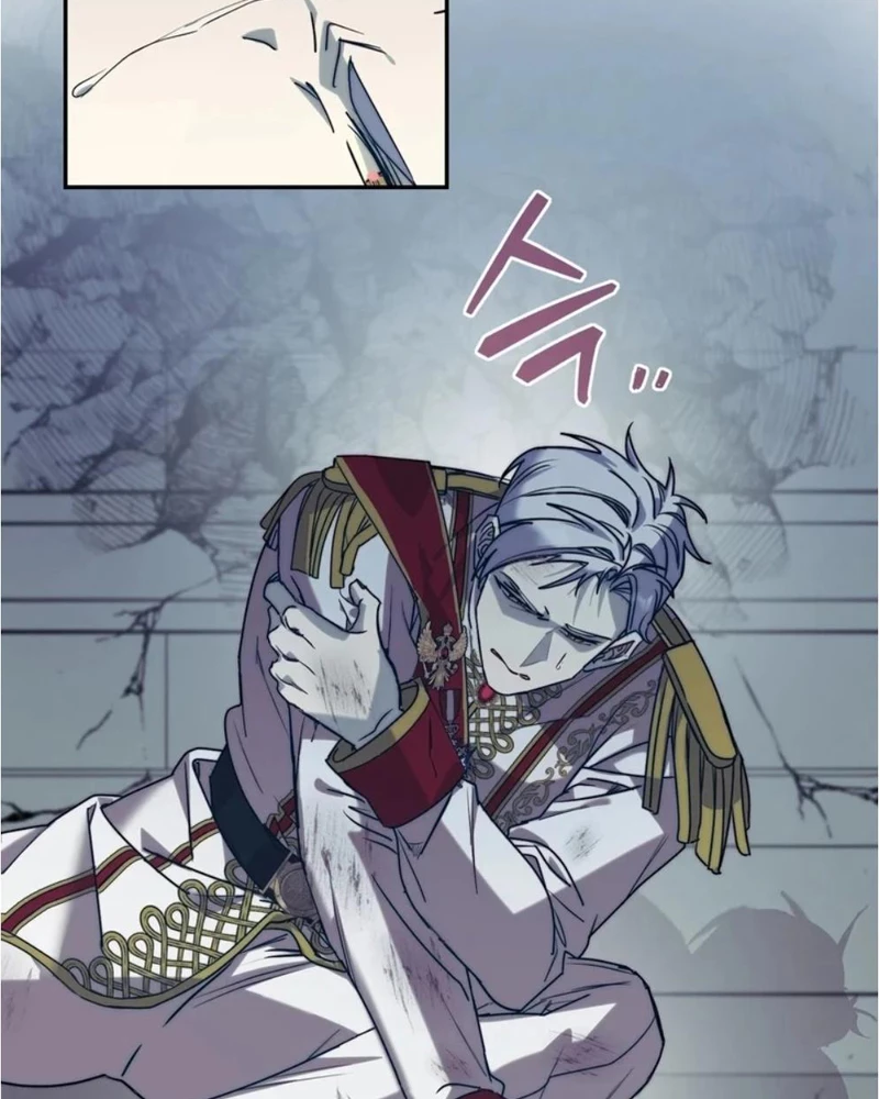 Sống Như Đứa Con Được Cưng Chiều Của Bạo Chúa Chapter 1 - 64