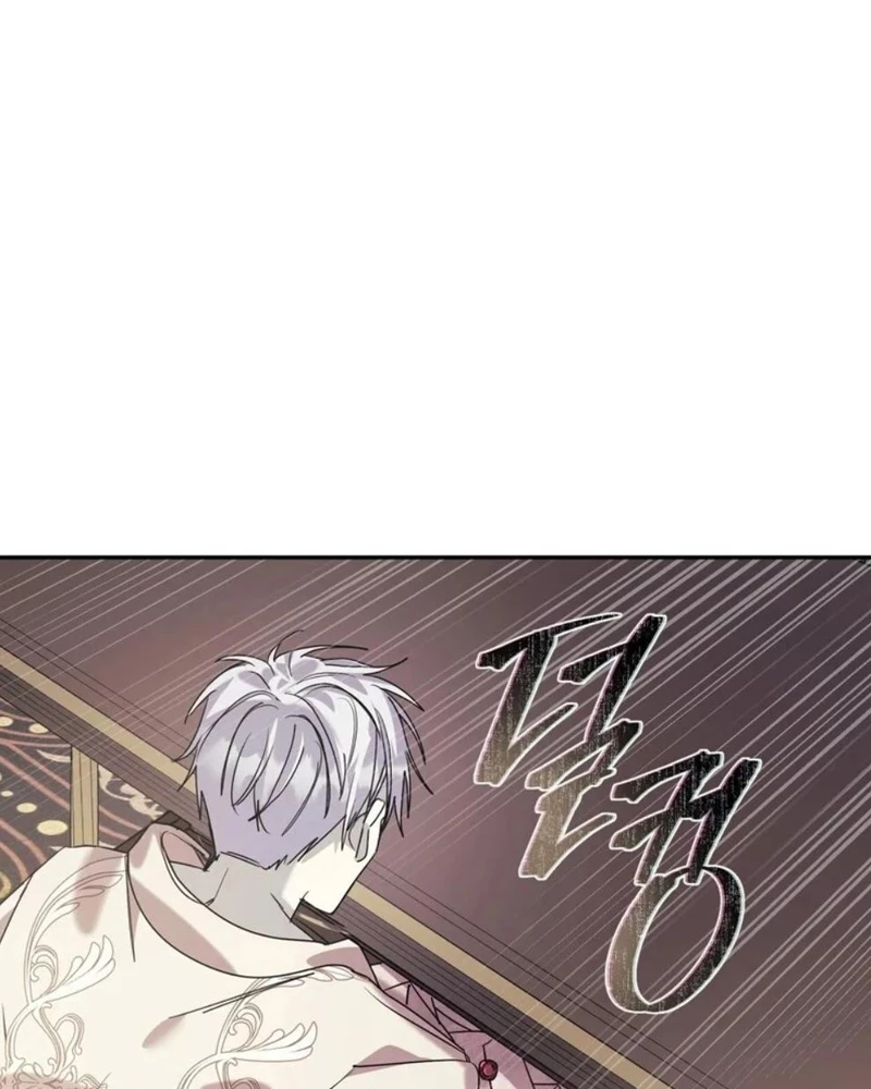 Sống Như Đứa Con Được Cưng Chiều Của Bạo Chúa Chapter 2 - 63