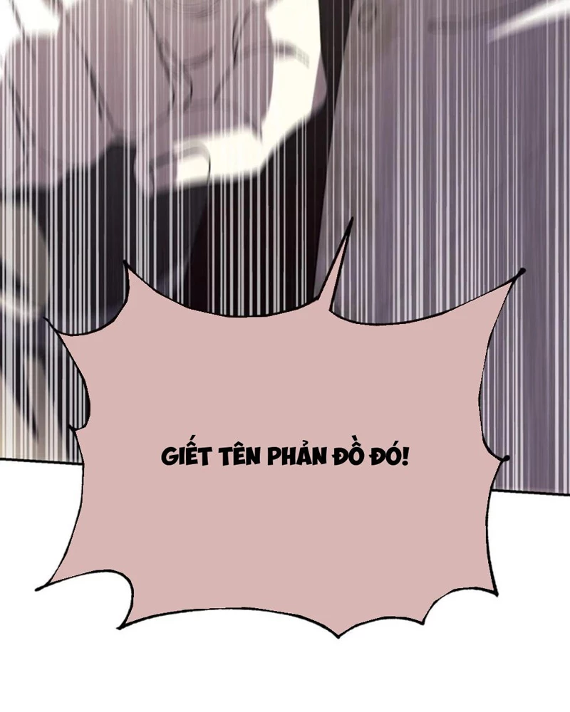 Sống Như Đứa Con Được Cưng Chiều Của Bạo Chúa Chapter 2 - 88