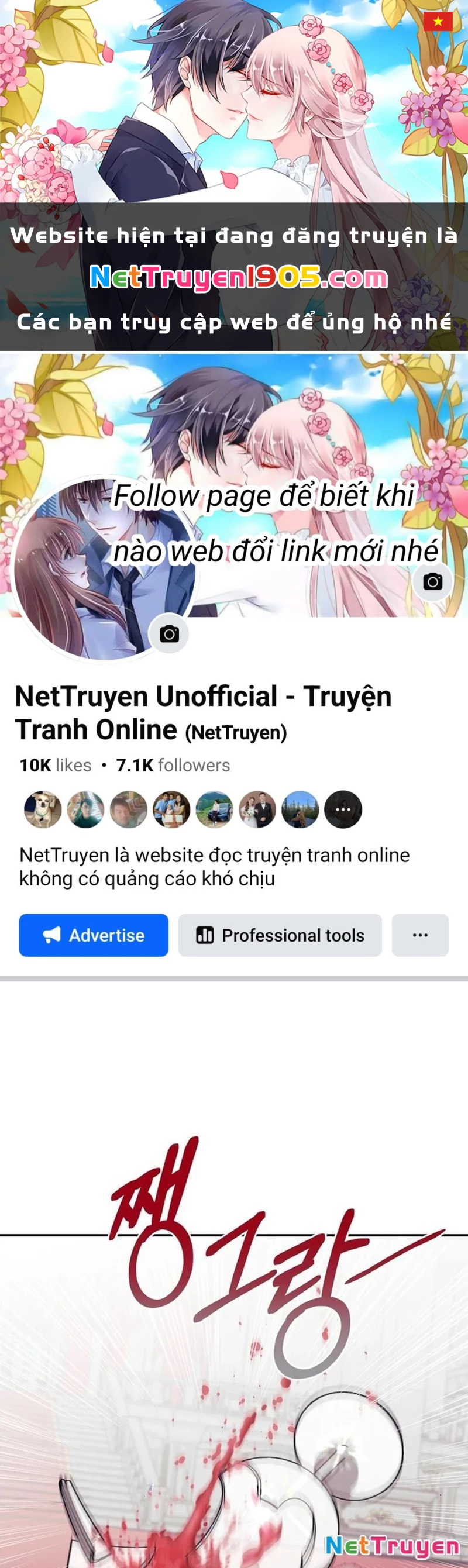 Sống Như Đứa Con Được Cưng Chiều Của Bạo Chúa Chapter 4 - 1