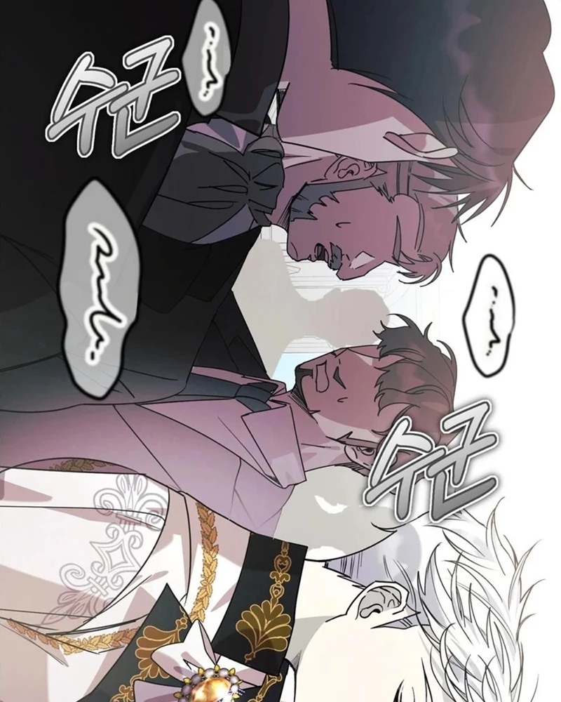 Sống Như Đứa Con Được Cưng Chiều Của Bạo Chúa Chapter 4 - 48