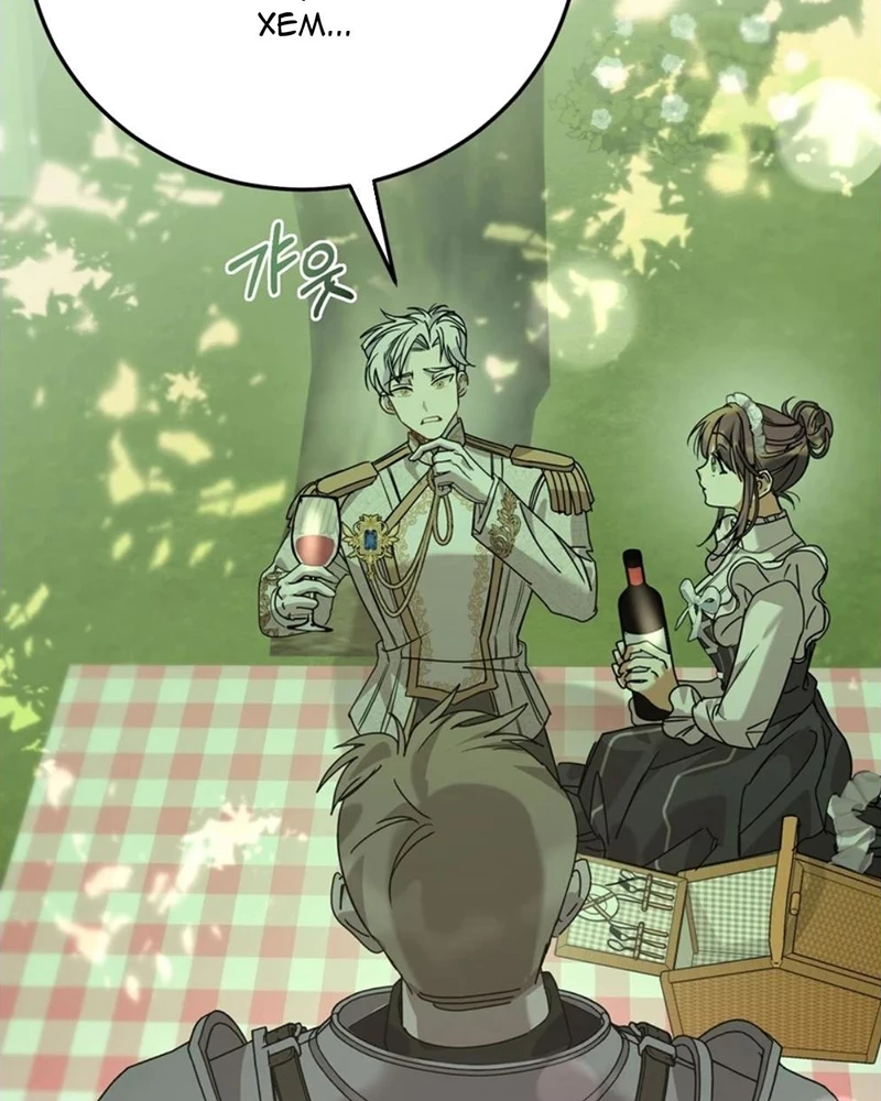 Sống Như Đứa Con Được Cưng Chiều Của Bạo Chúa Chapter 4 - 87