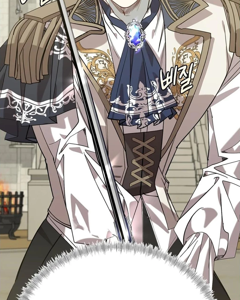 Sống Như Đứa Con Được Cưng Chiều Của Bạo Chúa Chapter 4 - 148