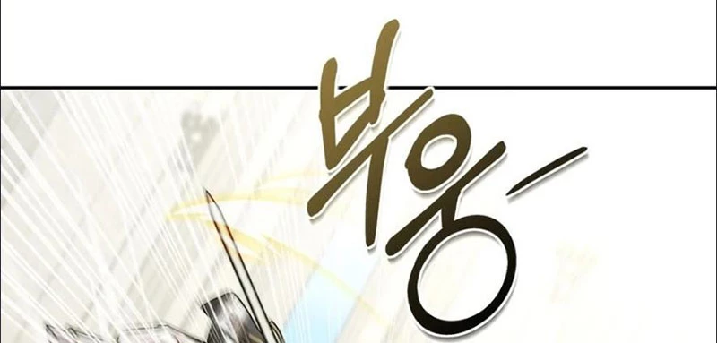 Sống Như Đứa Con Được Cưng Chiều Của Bạo Chúa Chapter 5 - 48