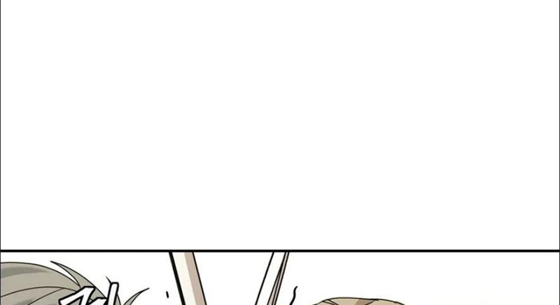 Sống Như Đứa Con Được Cưng Chiều Của Bạo Chúa Chapter 5 - 84