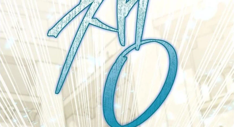 Sống Như Đứa Con Được Cưng Chiều Của Bạo Chúa Chapter 5 - 170