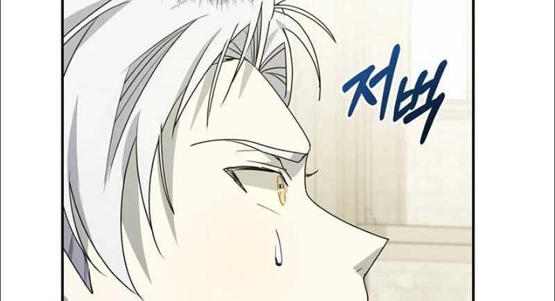 Sống Như Đứa Con Được Cưng Chiều Của Bạo Chúa Chapter 5 - 279